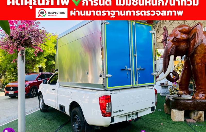 ขายรถกระบะมือสอง-nissan-นิสสัน-navara-รถปี2023-รหัส93200-b6f02c20.jpg