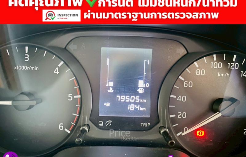 ขายรถกระบะมือสอง-nissan-นิสสัน-navara-รถปี2023-รหัส93200-f13e79dd.jpg