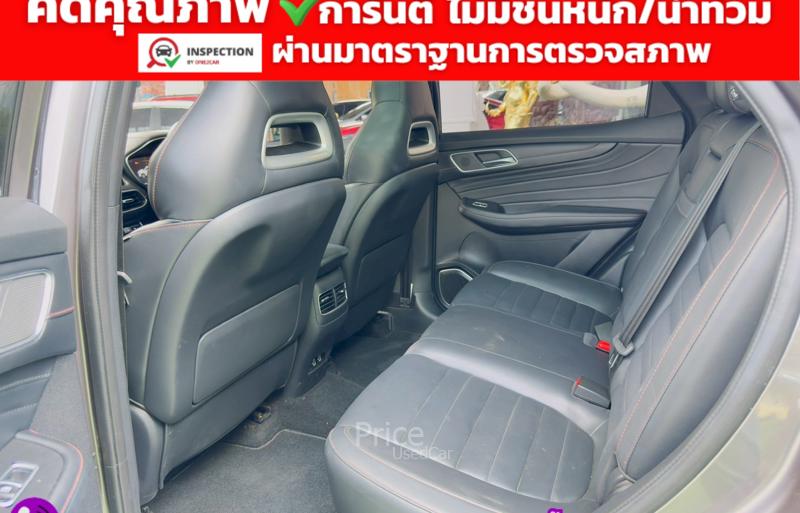ขายรถเก๋งมือสอง-mg-เอ็มจี-zs-รถปี2023-รหัส93202-13235702.jpg