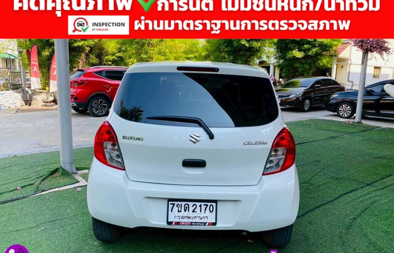 ขายรถเก๋งมือสอง-suzuki-ซูซูกิ-celerio-รถปี2023-รหัส93208-7ed69d27.jpg
