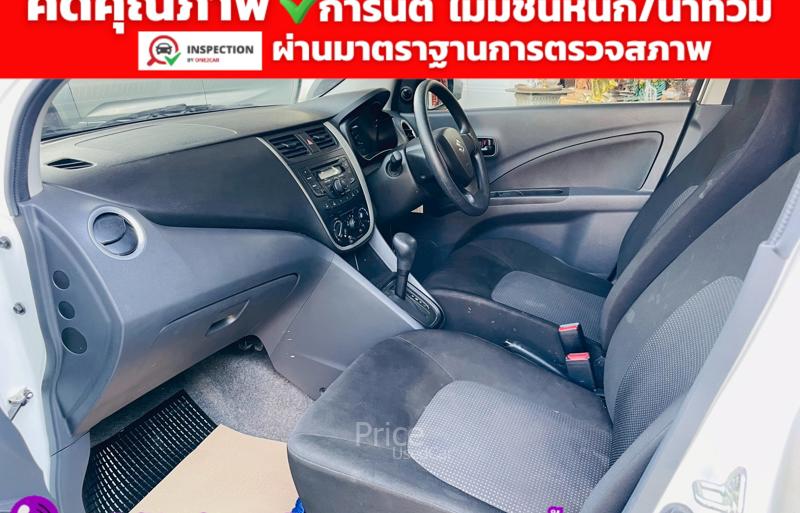 ขายรถเก๋งมือสอง-suzuki-ซูซูกิ-celerio-รถปี2023-รหัส93208-a7b3c919.jpg
