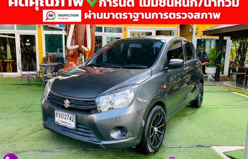 ขายรถเก๋งมือสอง-suzuki-ซูซูกิ-celerio-รถปี2025-รหัส93209-275fc579.jpg