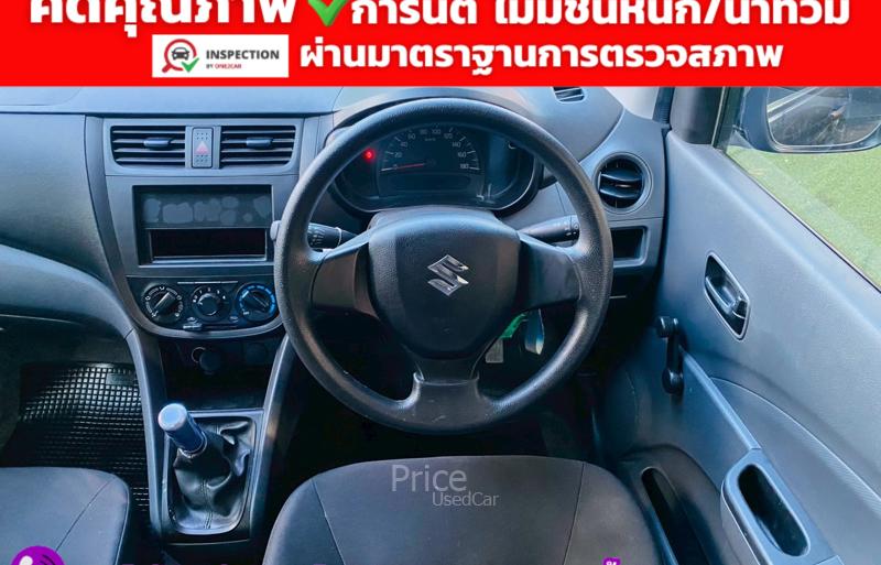 ขายรถเก๋งมือสอง-suzuki-ซูซูกิ-celerio-รถปี2025-รหัส93209-f830bb20.jpg