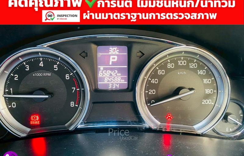 ขายรถเก๋งมือสอง-suzuki-ซูซูกิ-ciaz-รถปี2019-รหัส93210-22cbb3f4.jpg