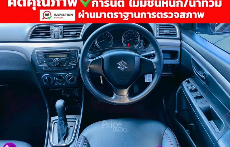 ขายรถเก๋งมือสอง-suzuki-ซูซูกิ-ciaz-รถปี2019-รหัส93210-8ceacdad.jpg