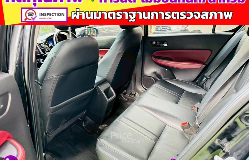 ขายรถเก๋งมือสอง-honda-ฮอนด้า-city-รถปี2024-รหัส93213-9e208b5d.jpg