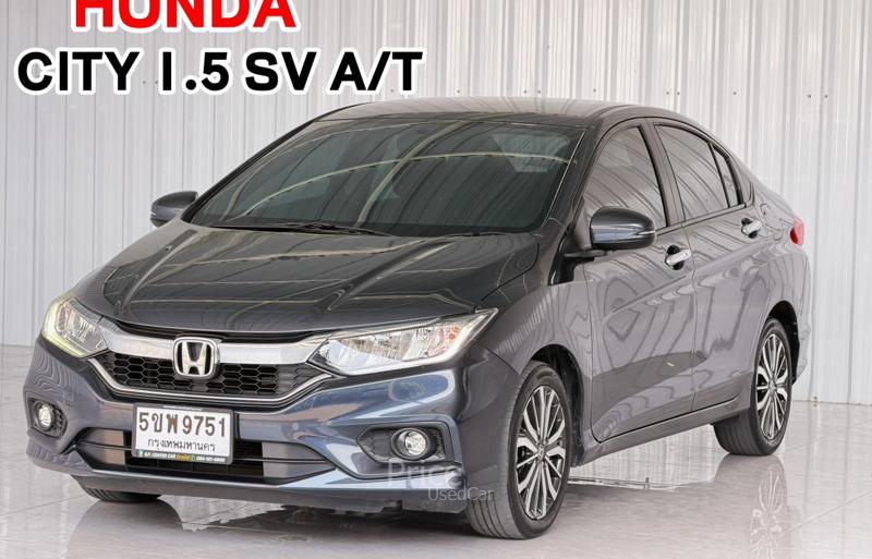 รถเก๋งมือสอง HONDA CITY รถปี 2017