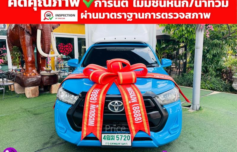 รถกระบะมือสอง TOYOTA HILUX REVO รถปี 2021