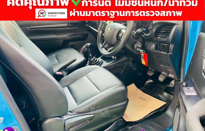ขายรถกระบะมือสอง-toyota-โตโยต้า-hilux-revo-รถปี2021-รหัส93227-c2869e29.jpg