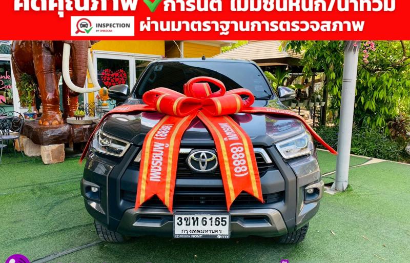 ขายรถกระบะมือสอง-toyota-โตโยต้า-hilux-revo-รถปี2023-รหัส93231-3639fba9.jpg