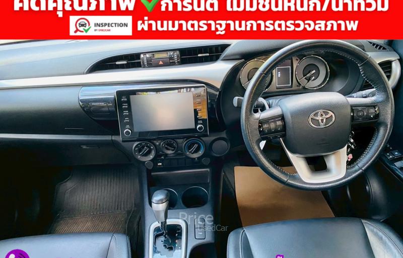 ขายรถกระบะมือสอง-toyota-โตโยต้า-hilux-revo-รถปี2023-รหัส93231-3e1f2f82.jpg
