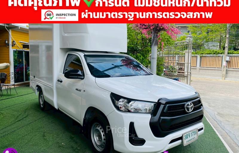 ขายรถกระบะมือสอง-toyota-โตโยต้า-hilux-revo-รถปี2021-รหัส93236-9c575d62.jpg