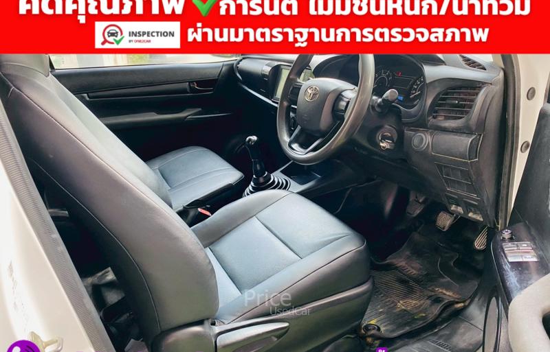 ขายรถกระบะมือสอง-toyota-โตโยต้า-hilux-revo-รถปี2021-รหัส93236-c26d686e.jpg
