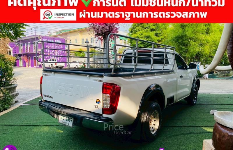 ขายรถกระบะมือสอง-nissan-นิสสัน-navara-รถปี2022-รหัส93237-c8f7c781.jpg