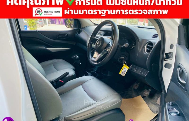 ขายรถกระบะมือสอง-nissan-นิสสัน-navara-รถปี2023-รหัส93238-528822dc.jpg