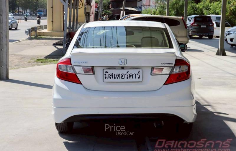 ขายรถเก๋งมือสอง-honda-ฮอนด้า-civic-รถปี2012-รหัส93240-c9e1e8eb.jpg