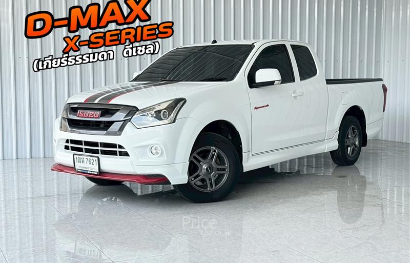รถกระบะมือสอง ISUZU D-MAX รถปี 2017