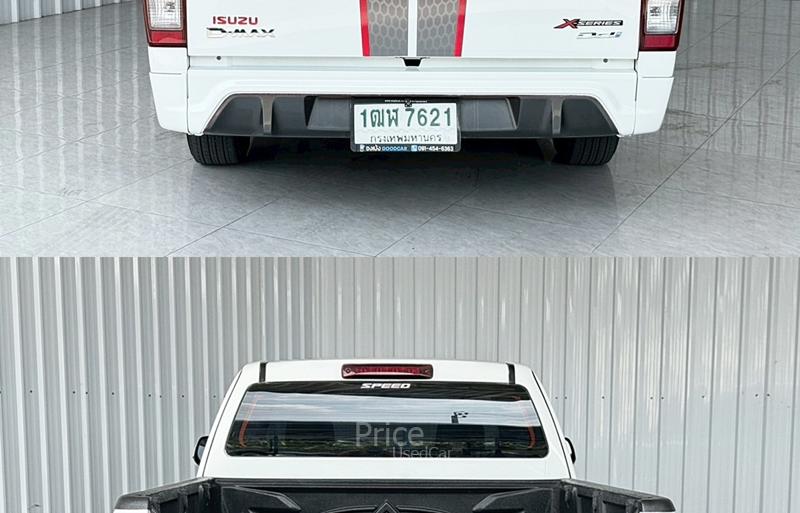 ขายรถกระบะมือสอง-isuzu-อีซูซุ-d-max-รถปี2017-รหัส93249-a5d9ccd3.jpg