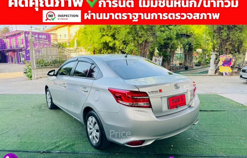ขายรถเก๋งมือสอง-toyota-โตโยต้า-vios-รถปี2022-รหัส93253-28410c6c.jpg