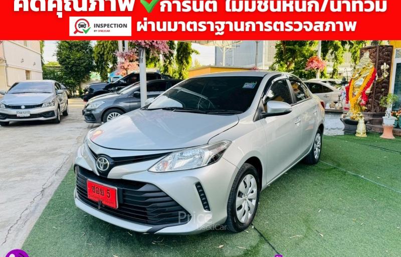 ขายรถเก๋งมือสอง-toyota-โตโยต้า-vios-รถปี2022-รหัส93253-a8edfd7f.jpg