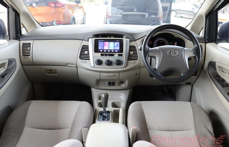 ขายรถตู้มือสอง-toyota-โตโยต้า-innova-รถปี2012-รหัส93256-c6528633.jpg