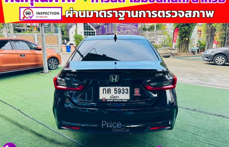 ขายรถเก๋งมือสอง-honda-ฮอนด้า-city-รถปี2024-รหัส93257-2421d68c.jpg