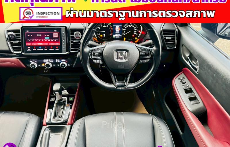 ขายรถเก๋งมือสอง-honda-ฮอนด้า-city-รถปี2024-รหัส93257-588f73f8.jpg