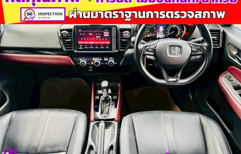 ขายรถเก๋งมือสอง-honda-ฮอนด้า-city-รถปี2024-รหัส93257-a57c0d36.jpg