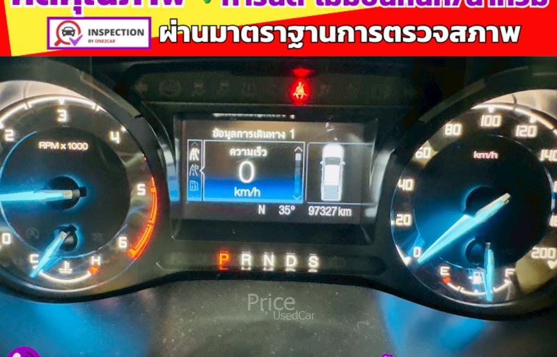 ขายรถกระบะมือสอง-ford-ฟอร์ด-ranger-รถปี2022-รหัส93258-9ad1348c.jpg