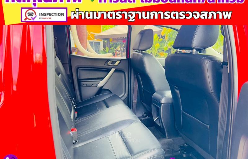 ขายรถกระบะมือสอง-ford-ฟอร์ด-ranger-รถปี2022-รหัส93258-b177f6bd.jpg