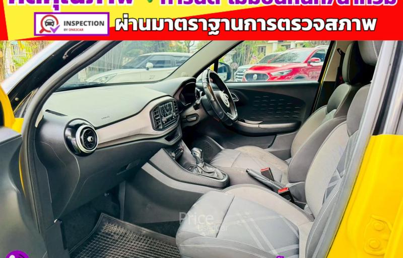 ขายรถเก๋งมือสอง-mg-เอ็มจี-3-รถปี2022-รหัส93259-7d4ef0d5.jpg