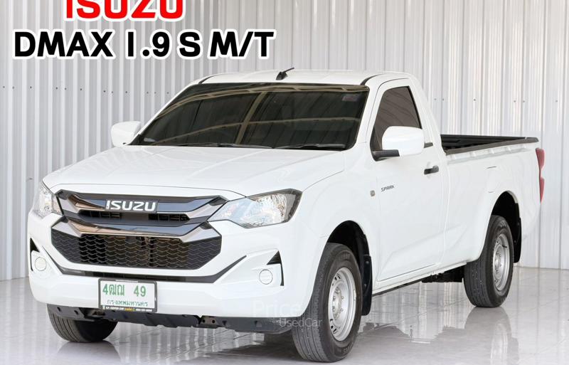 รถกระบะมือสอง ISUZU D-MAX รถปี 2024