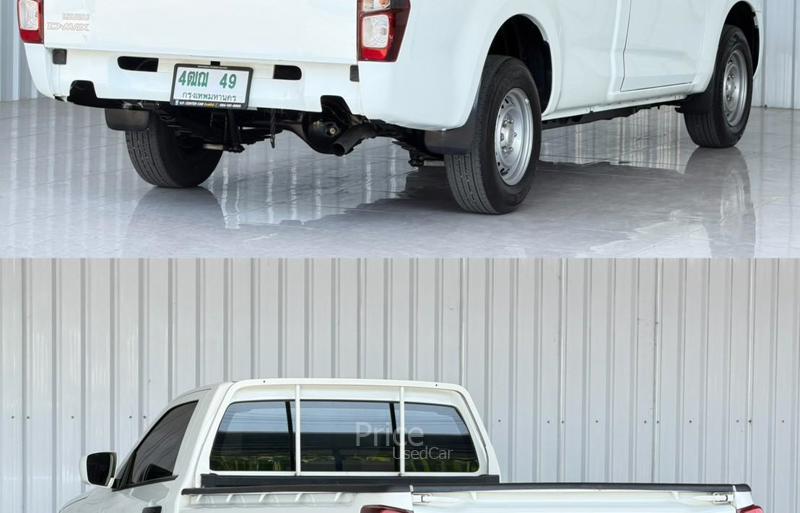 ขายรถกระบะมือสอง-isuzu-อีซูซุ-d-max-รถปี2024-รหัส93260-df3453de.jpg