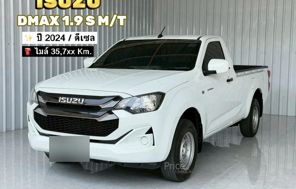 รถกระบะมือสอง ISUZU D-MAX รถปี 2024