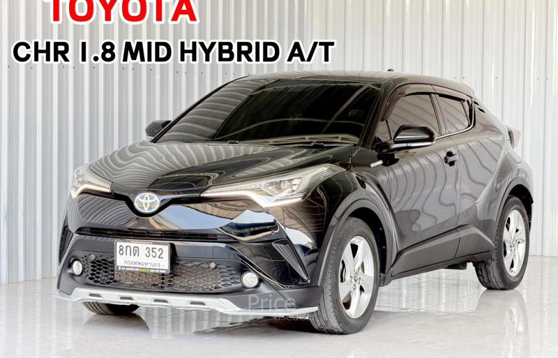 รถเก๋งมือสอง TOYOTA CHR รถปี 2019