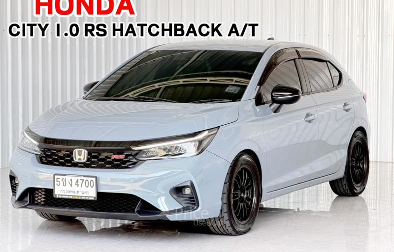 รถเก๋งมือสอง HONDA CITY รถปี 2023