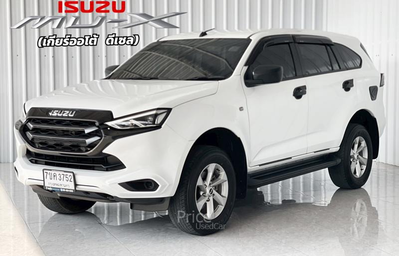 รถอเนกประสงค์มือสอง ISUZU MU-X รถปี 2024
