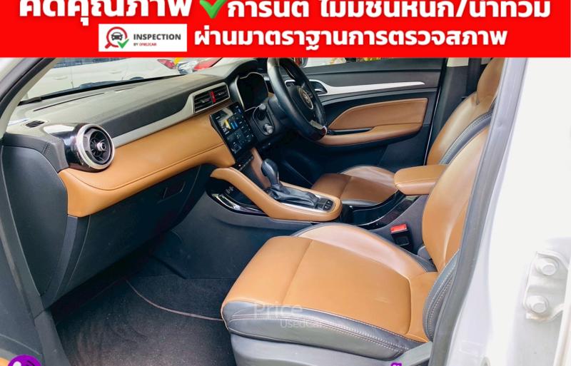 ขายรถเก๋งมือสอง-mg-เอ็มจี-zs-รถปี2025-รหัส93266-09a7346a.jpg