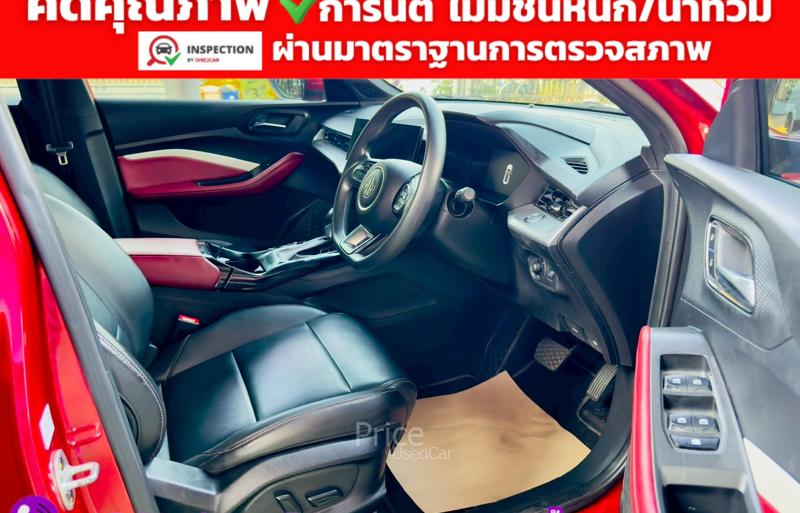 ขายรถเก๋งมือสอง-mg-เอ็มจี-5-รถปี2025-รหัส93267-ea4dcf8e.jpg