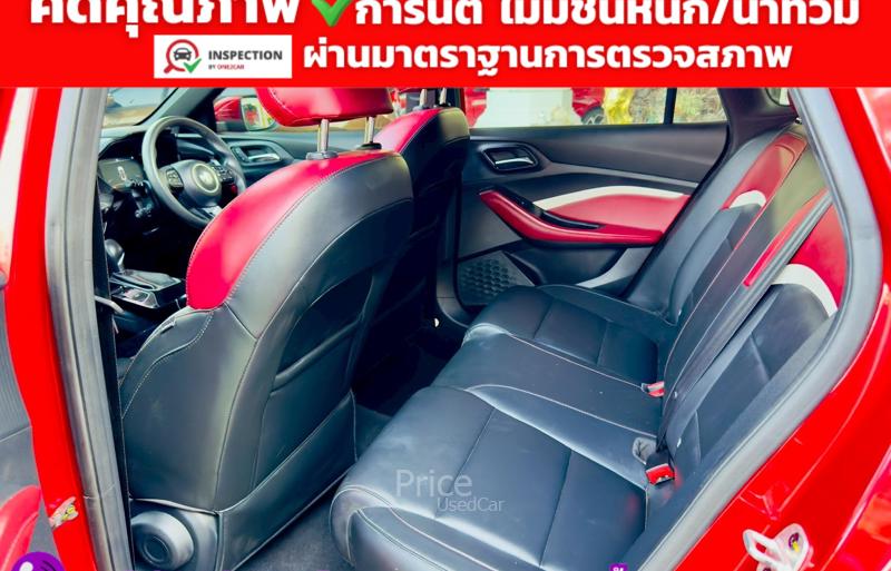 ขายรถเก๋งมือสอง-mg-เอ็มจี-5-รถปี2025-รหัส93267-eec2e418.jpg