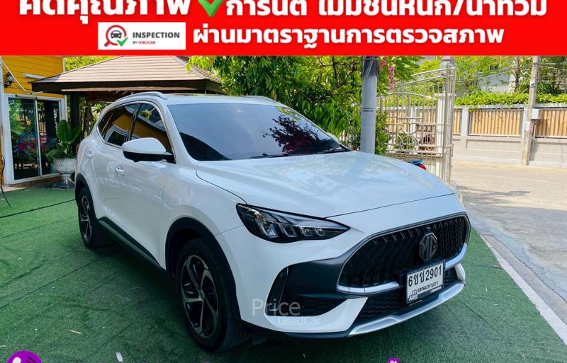 ขายรถเก๋งมือสอง-mg-เอ็มจี-zs-รถปี2025-รหัส93268-30c9cb67.jpg