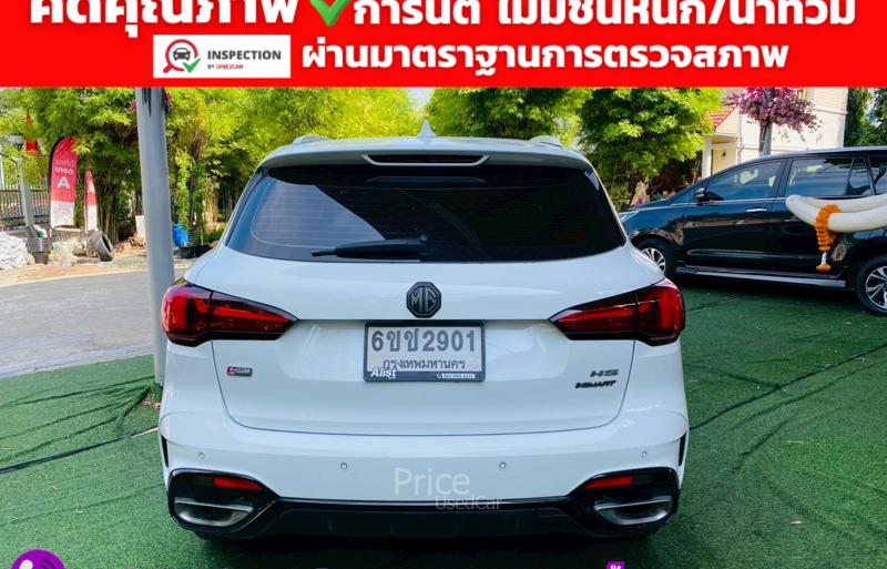 ขายรถเก๋งมือสอง-mg-เอ็มจี-zs-รถปี2025-รหัส93268-8c135565.jpg