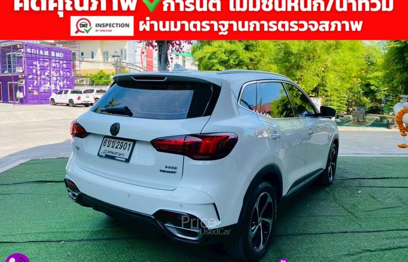 ขายรถเก๋งมือสอง-mg-เอ็มจี-zs-รถปี2025-รหัส93268-99f5d82a.jpg