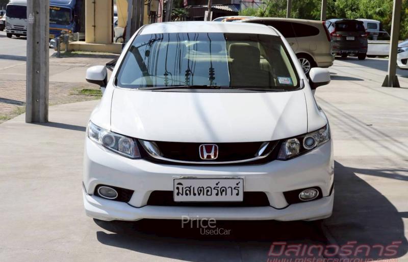 ขายรถเก๋งมือสอง-honda-ฮอนด้า-civic-รถปี2012-รหัส93270-0f18f88d.jpg