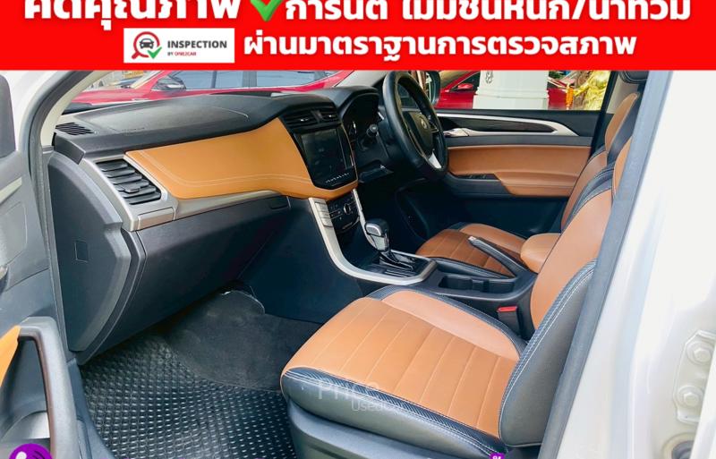 ขายรถกระบะมือสอง-mg-เอ็มจี-extender-รถปี2026-รหัส93276-3afb8320.jpg
