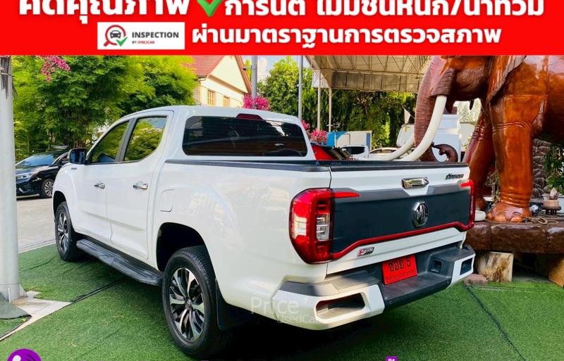 ขายรถกระบะมือสอง-mg-เอ็มจี-extender-รถปี2026-รหัส93276-6c58988a.jpg