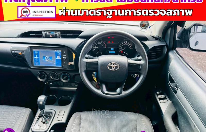 ขายรถกระบะมือสอง-toyota-โตโยต้า-hilux-revo-รถปี2024-รหัส93277-2cc63d5c.jpg