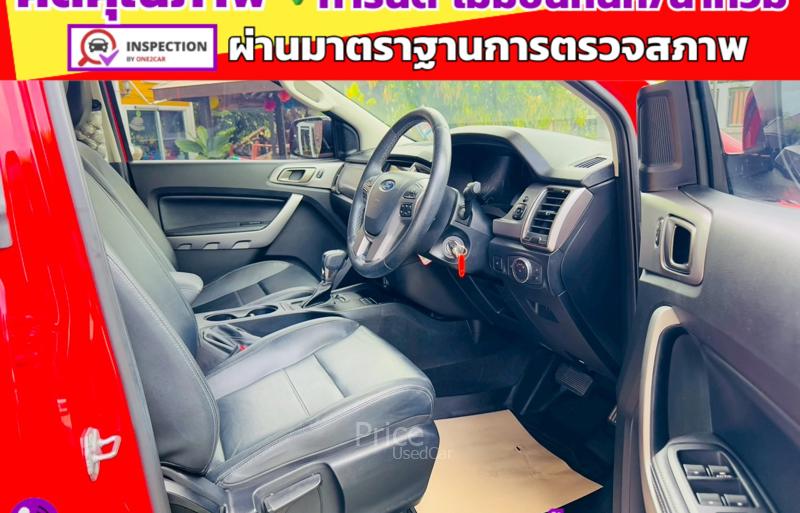 ขายรถกระบะมือสอง-ford-ฟอร์ด-ranger-รถปี2022-รหัส93279-cd651a9b.jpg