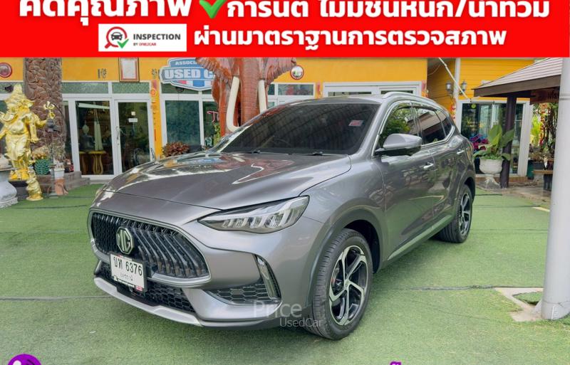 ขายรถเก๋งมือสอง-mg-เอ็มจี-zs-รถปี2023-รหัส93281-868db951.jpg