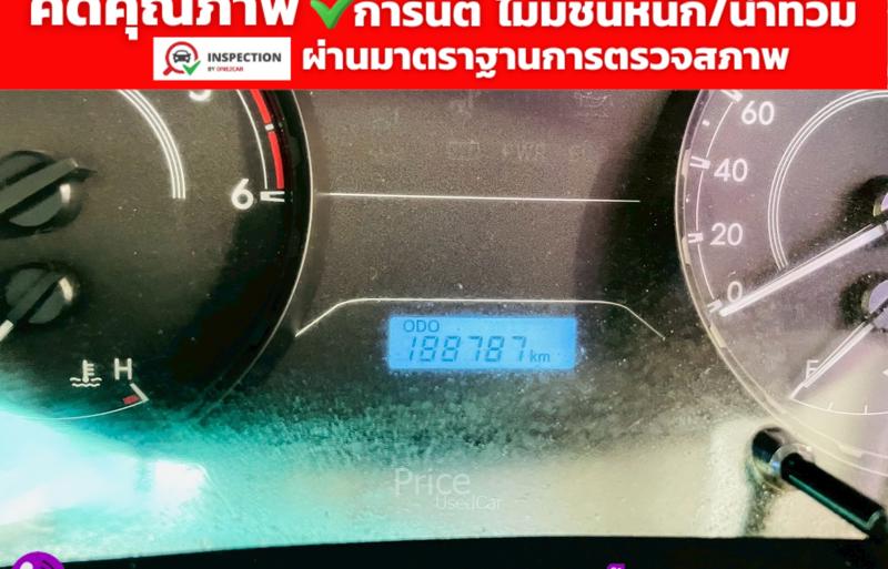 ขายรถกระบะมือสอง-toyota-โตโยต้า-hilux-revo-รถปี2021-รหัส93285-e11fd206.jpg